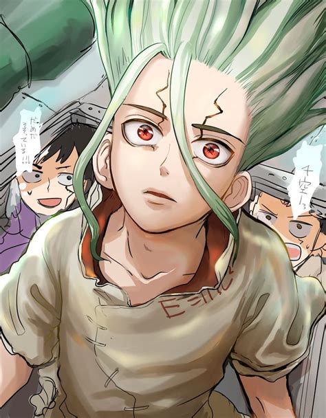 Pin by nao on ドクター | Dr. stone, Demon hunter, Favorite character