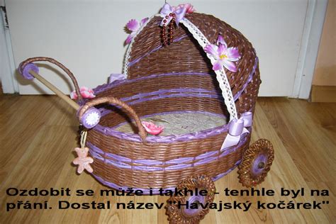 Плетение из газет. Большая коляска