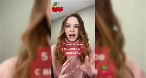 Купить духи в интернет-магазине парфюмерии SpellSmell — туалетная вода ...