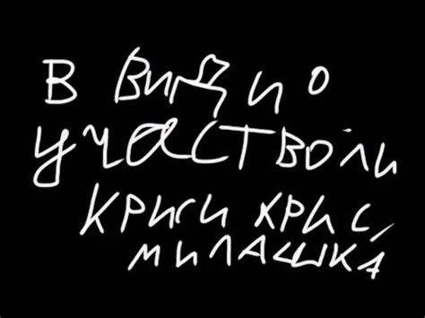 Ня! - YouTube