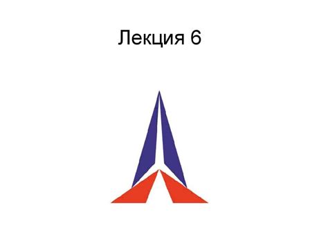 Уклон и конусность - презентация онлайн