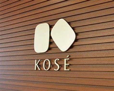 KOSÉ Malaysia: KOSÉ Official Online Store
