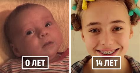 Любящий отец снимал на видео каждый год жизни своей дочки до её 18 ...
