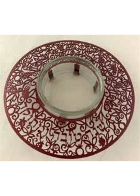 HONEY DISH HAMMERED LASER CUT RED - Aspaclaria Judaica
