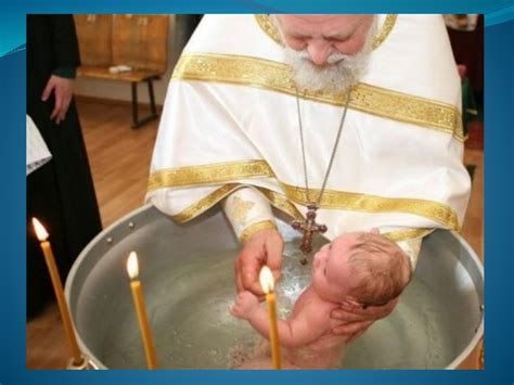Презентація "Збережемо воду"
