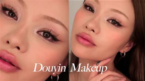 Douyin Makeup Tutorial - YouTube