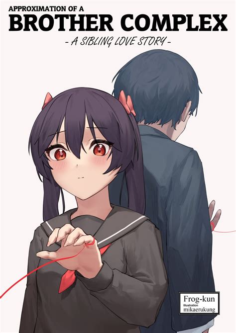 Sister With Brother Complex Manga