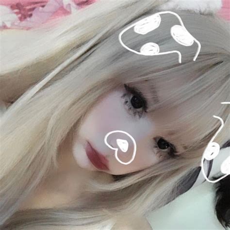 10 Things That Make the Kawaii Sofey Leak So Controversial! - 0208tic