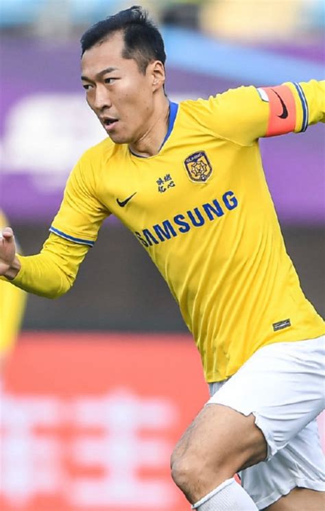 jiangsu fc   kit