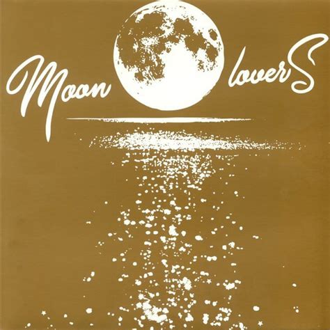 Moon Lovers (2018, Vinyl) - Discogs