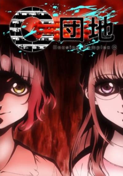 AniDUB Tracker Скачать аниме бесплатно на торрент трекер Анидаб ...