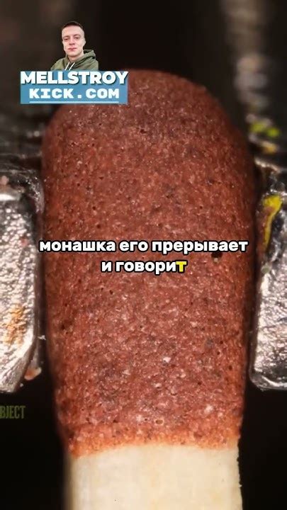 Анекдот 😂 про Валеру - YouTube