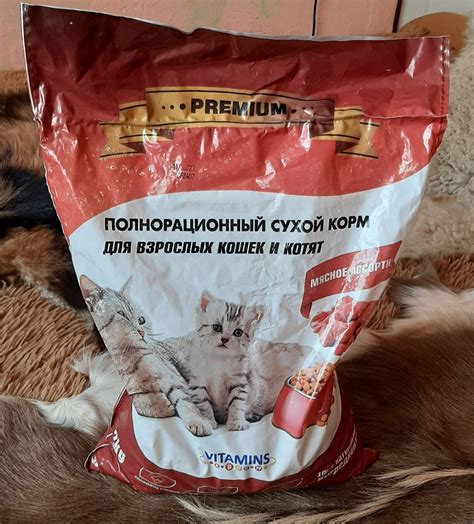 Сухой корм для кошек Premium от ООО "АгроЮг" из "Светофора" | отзывы