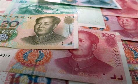 1 yuan to Philippine Peso - Yuan to PHP - RMB to PHP