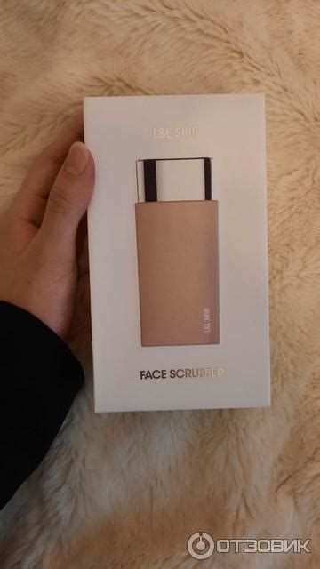 Отзыв о Ультразвуковой скрабер L&L Skin UMI | Моё первое знакомство с ...