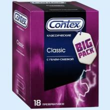 Купить КОНТЕКС ПРЕЗЕРВАТИВ CLASSIC №18 КЛАССИК [CONTEX] в интернет ...