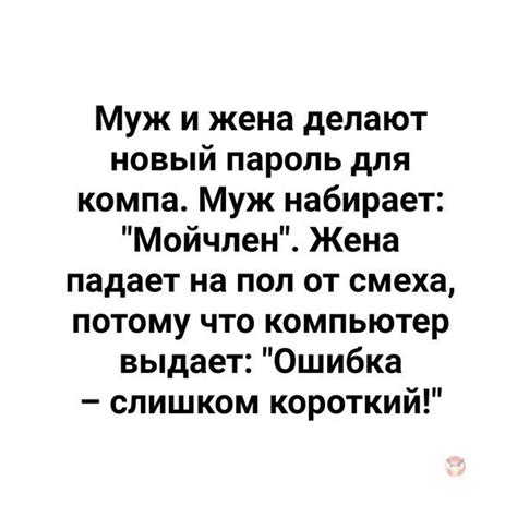 Приколи - картинки, відео приколи, смішні історії та анекдоти