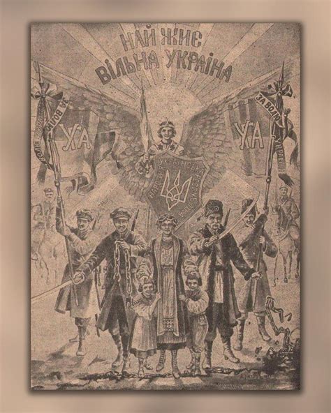 Could anyone translate/explain this poster for me? I believe the title ...