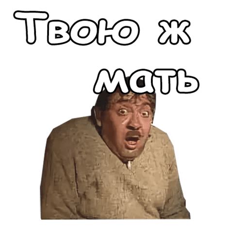 Ответы Mail: Почему электрический ток не движется от плюса к минусу, но ...