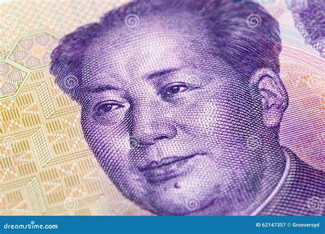 Chinese yuan renminbi stock image. Image of china, assets - 62147357