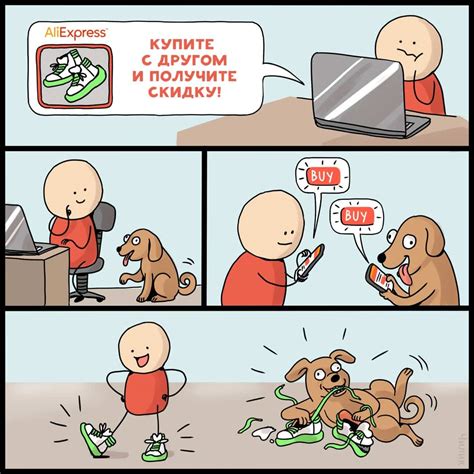 18 крутых комиксов от белорусского художника, который с юмором на «ты»