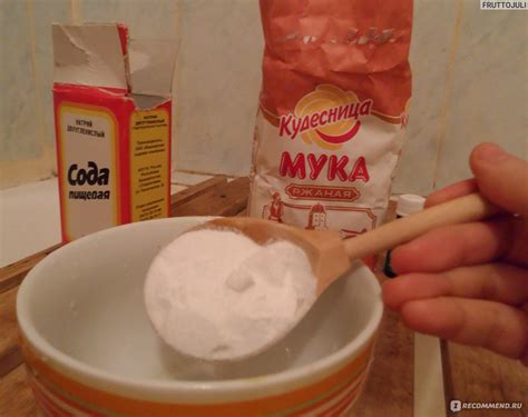 Мука Кудесница Ржаная - «Лучшая ржаная мука Кудесница! ? ? ? Шампунь из ...