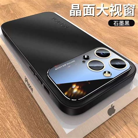 Ycaden Lens Case