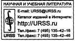 Текст как объект