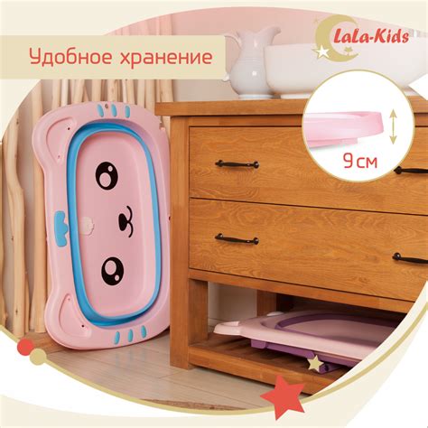 Детская складная ванночка LaLa-Kids для купания новорожденных Котёнок ...