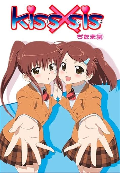 Kiss x sis (TV Series 2010) - IMDb