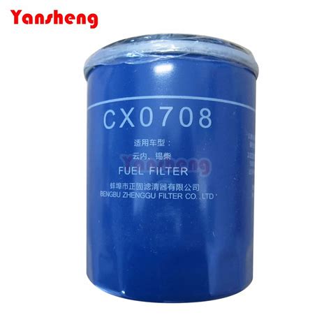 Tcm Forklift Parts Forklift Fuel Filter Cx0708 - Buy Bulk Oil Filters ...