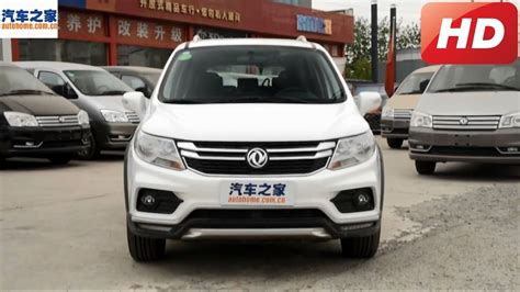 DongFeng 370 I 2015 - now SUV 5 door :: OUTSTANDING CARS