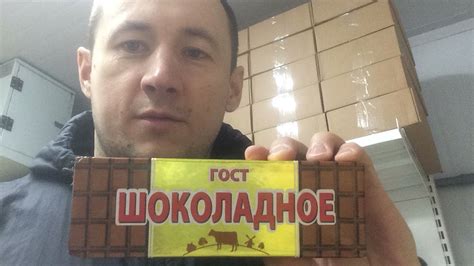 Торговая сеть "Светофор". Магазин склад. ТЦ "Паргос" - YouTube
