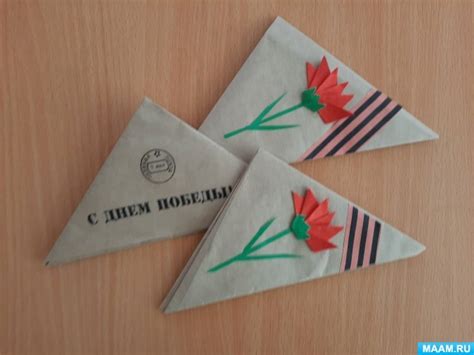 Детский мастер-класс «Фронтовое письмо-треугольник» (18 фото ...