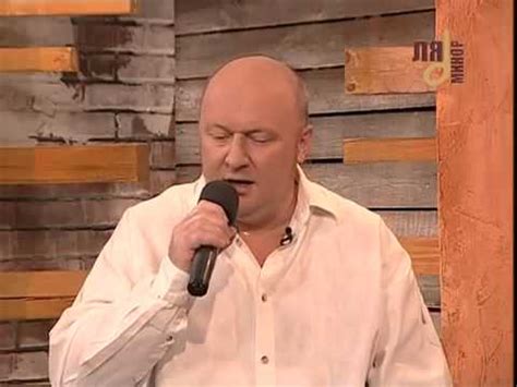 Дмитрий Василевский - Одинокий мужичок за 50 - YouTube