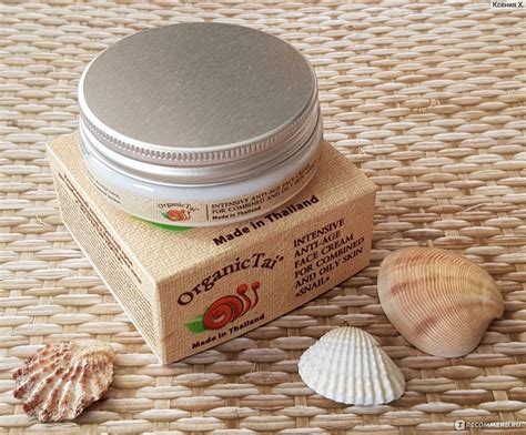 Крем для лица Organic Tai Intensive anti-age face cream for combined ...