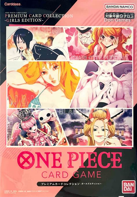 [JPN] One Piece Card Game: Premium Card Collection - Girls Edition