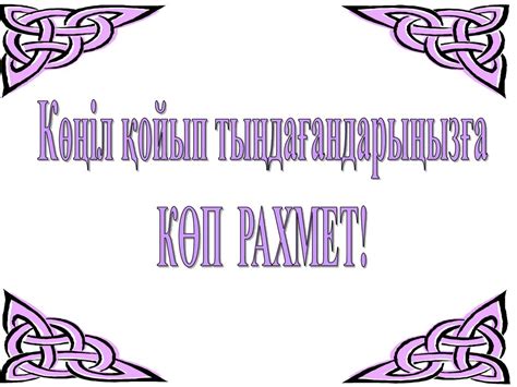 Ауған соғысы - презентация онлайн