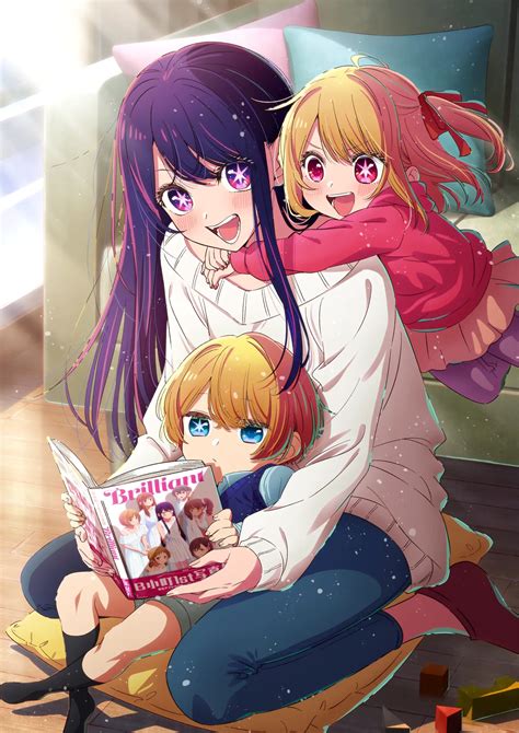 Oshi no Ko : Date de Sortie, Trailer, tout savoir sur l'anime - AnimOtaku
