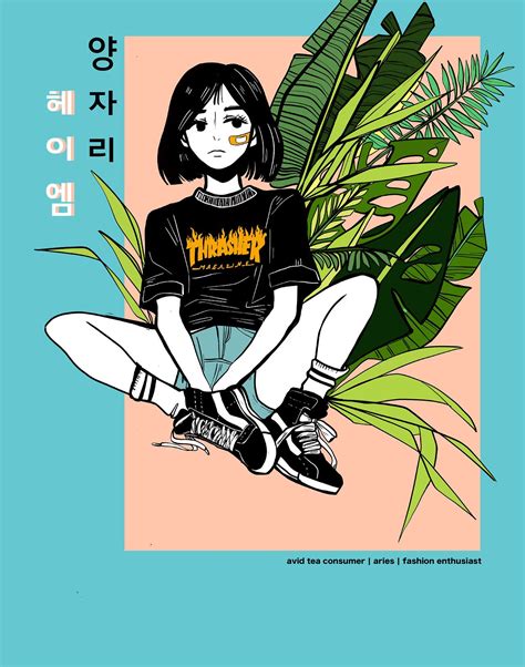 Illustration Inspiration, Japon Illustration, Korean Illustration ...