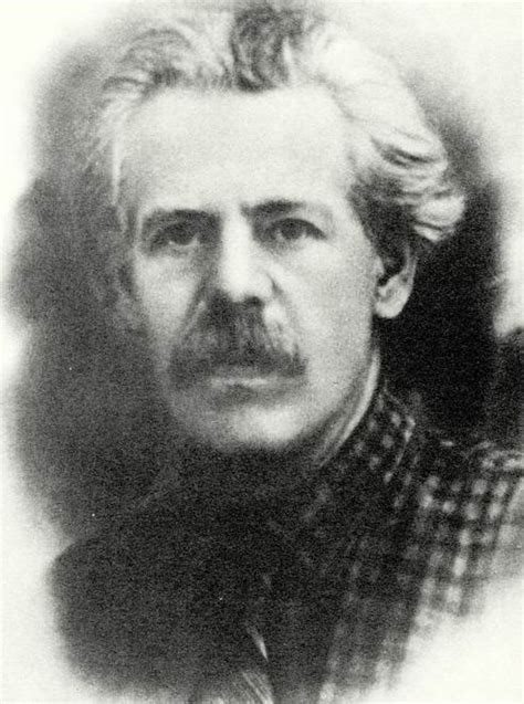 Биография Евгений Слуцкий