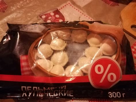 Пельмени % КУПЕЧЕСКИЕ | отзывы