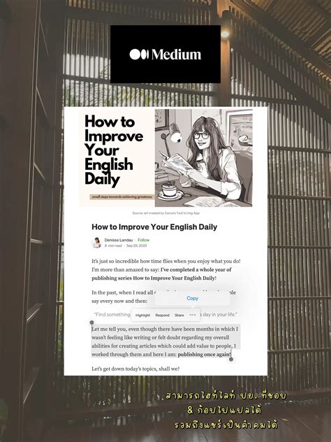 Thanyanan_bow - การค้นหาใน Lemon8