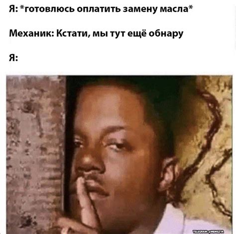 Денег нет | Пикабу