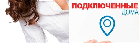 УПТС-Воркута | ВКонтакте