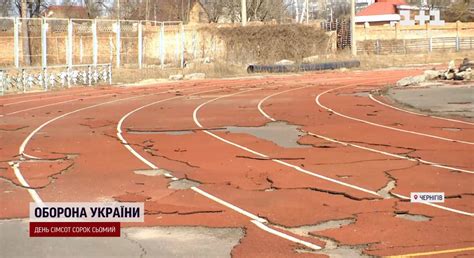 "Искандером" по отелю и 8 авиабомб на стадион: зачем россияне разрушали ...