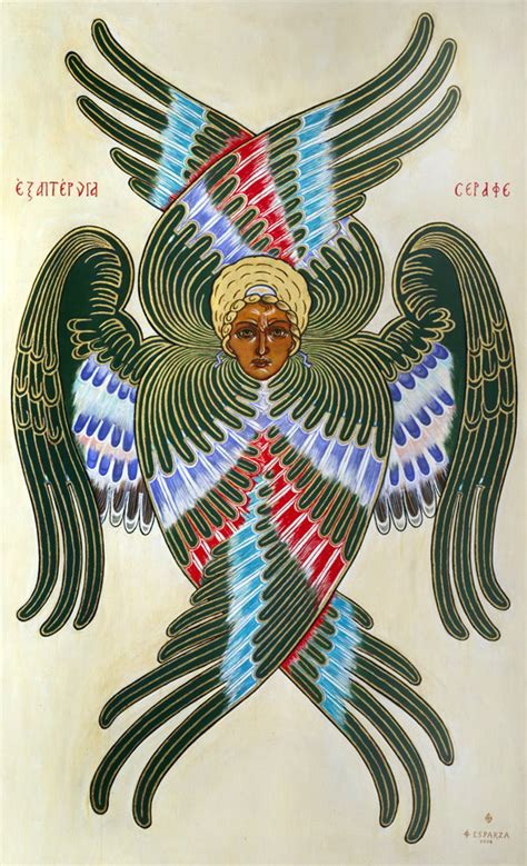 серафимы
