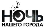 Юнитон - радио нашего города