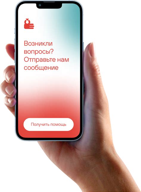 «Фианит-Ломбард» – Автоломбард