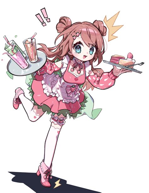 Emirichu 🍓 on Twitter: "Here's the link to the application!: https://t